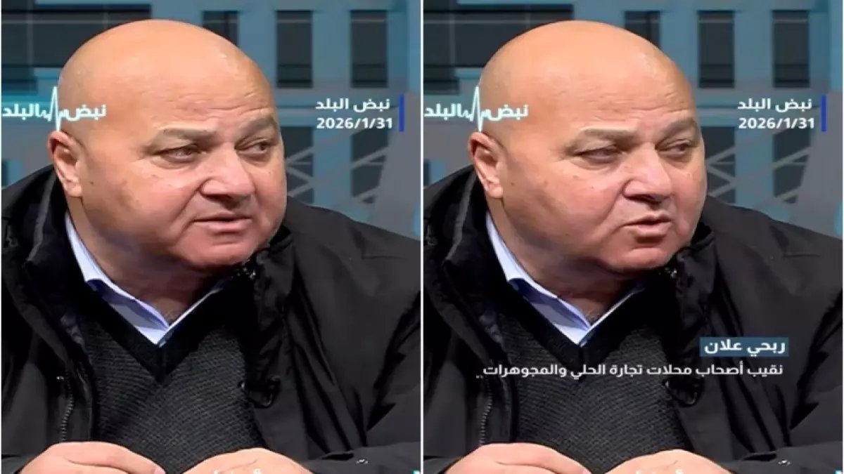 عاجل: خبير سعودي يكشف السر الذي تخفيه البنوك... لماذا تحتفظ الدول بالذهب ولا تبيعه؟