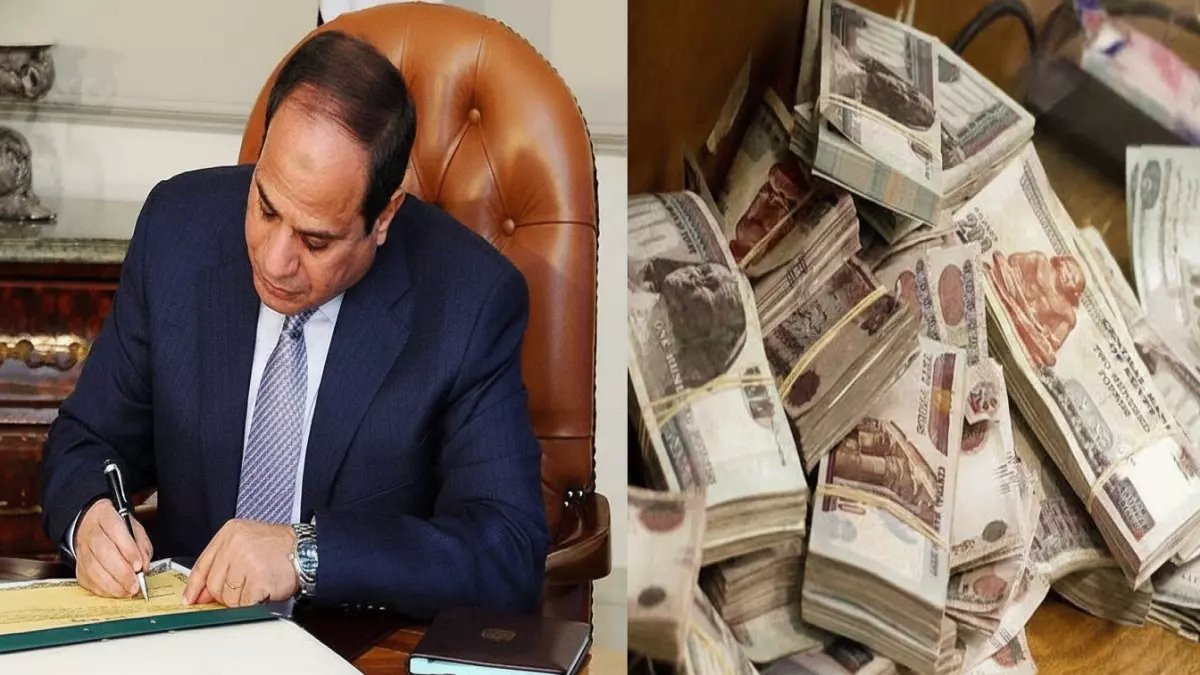 عاجل: الحكومة تعلن منحة رمضان 1500 جنيه رسمياً.. شروط الصرف المفاجئة تفاجئ الملايين!