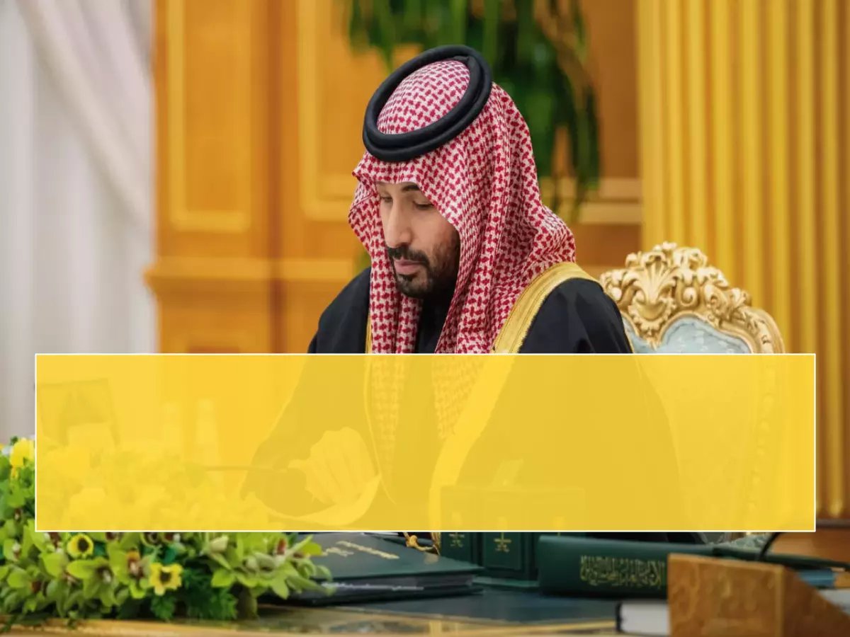  محمد بن سلمان يصدر 15 قراراً استراتيجياً تشمل شراكة مع هارفارد ومكافحة الإرهاب... تفاصيل صادمة!