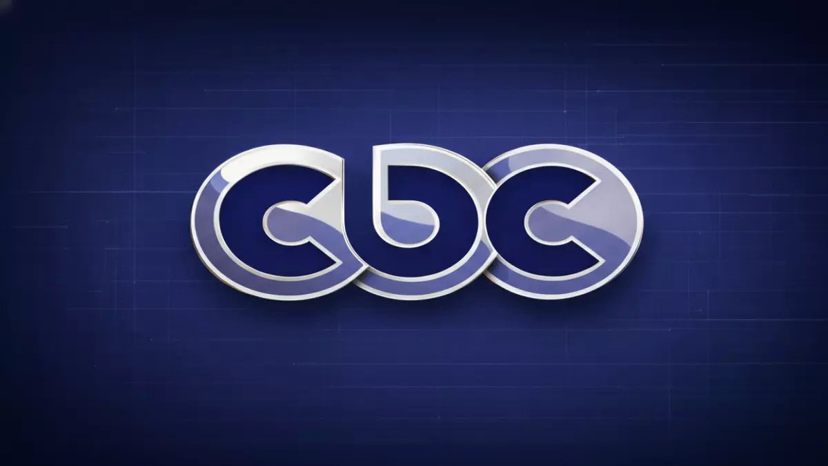 عاجل: تردد CBC دراما الجديد 2026 قبل رمضان - اضبط قنواتك الآن لمشاهدة أقوى المسلسلات بجودة HD!