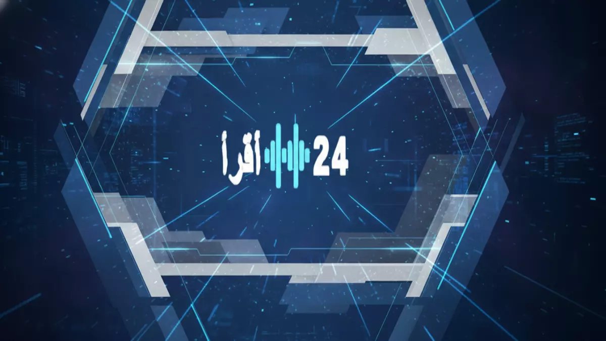 عاجل: السعودية تلغي نظام الكفالة نهائياً... تأشيرة العمل الجديدة تمنحك حرية كاملة!