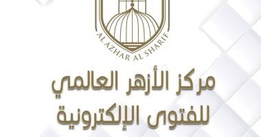 هل يجوز الصيام بعد النصف من شعبان.. الأزهر للفتوى يجيب