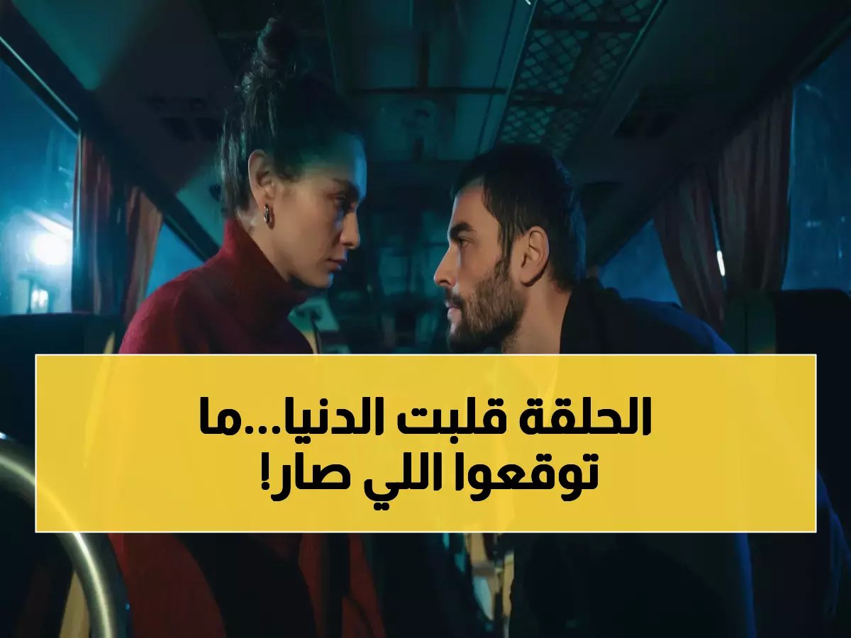  انفجار مسلسل ولي العهد… عاصفة يحيى تقلب حسابات الملايين قبل نهاية الحلقة!