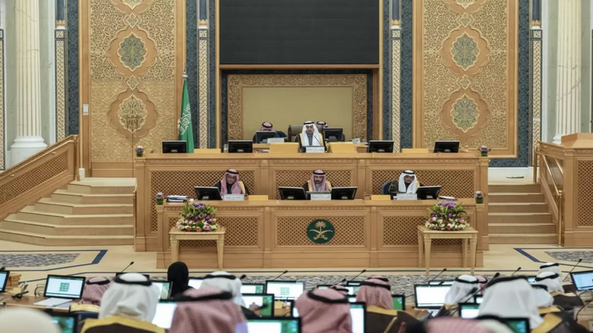 عاجل: الشورى السعودي يوافق على صفقة استثمارية ضخمة مع البحرين... خطوة تاريخية لتعزيز الاقتصاد الخليجي!