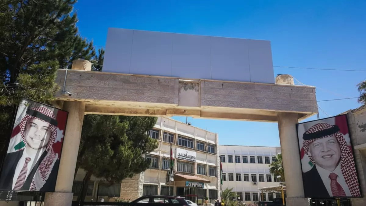 عاجل: التعليم العالي يعلن رسمياً موعد بدء القبول الموحد لتكميلية التوجيهي - منتصف الأسبوع القادم!