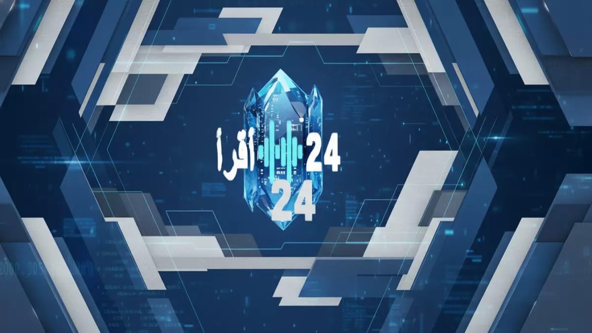 عاجل: الحكومة السعودية تكشف حقيقة صرف 1500 ريال بدل غلاء المعيشة مع راتب الضمان... والشروط الجديدة صادمة!