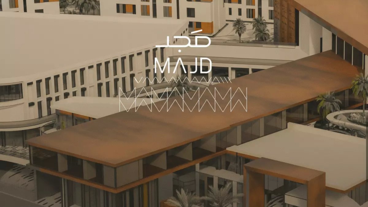 آخر موعد: شركة 'مجد' تفتح باب التوظيف في سلطنة عمان.. 3 وظائف ذهبية بمزايا صادمة! التقديم فوراً عبر QR Code