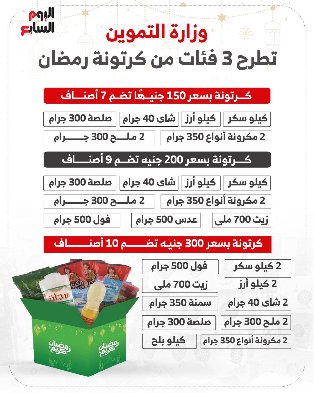 PHOTO-2026-02-06-22-40-55