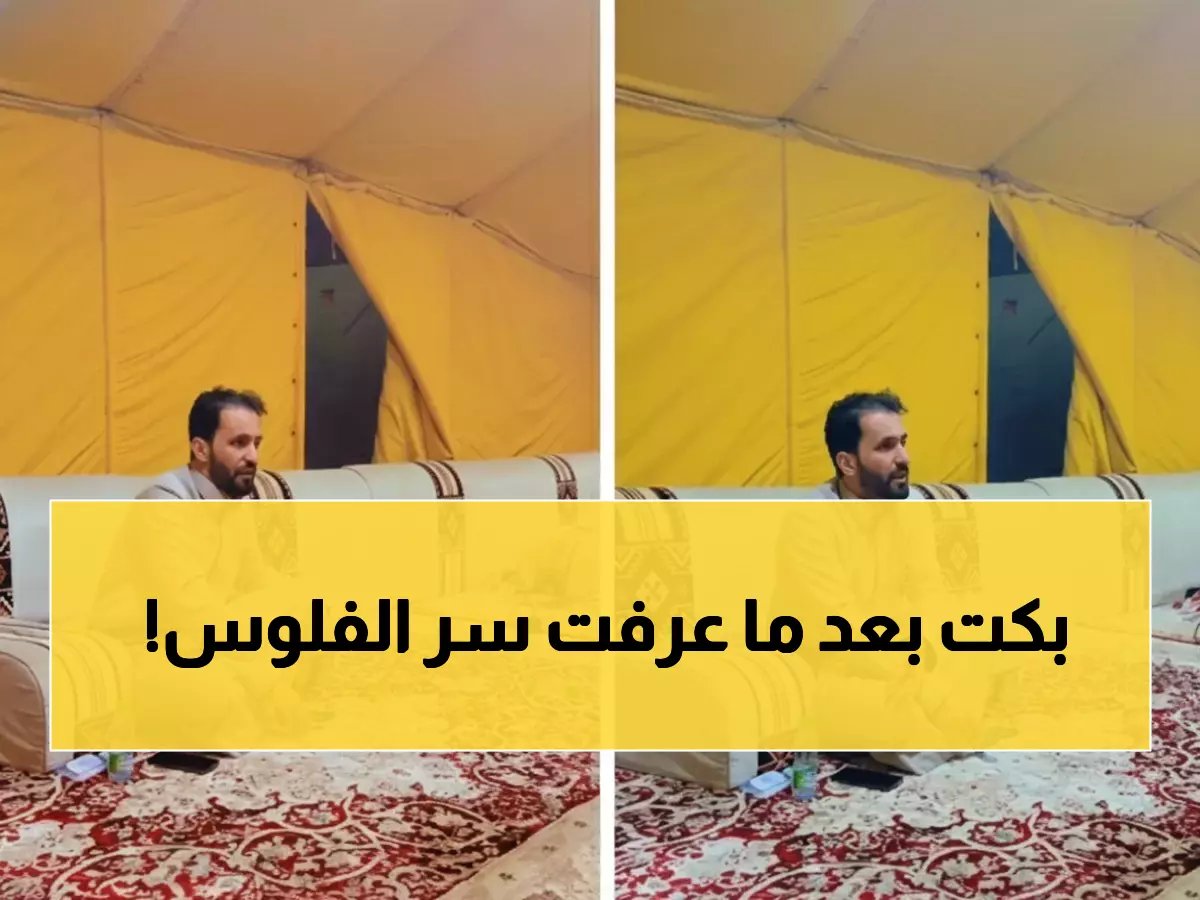  طلقها زوجها بسبب 3000 ريال شهرياً لأخيها.. وعند موته كانت المفاجأة التي جعلتها مليونيرة!