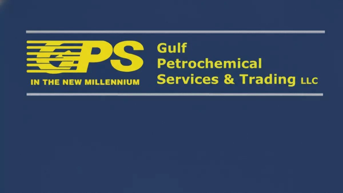 عاجل: شركة GPS تفتح باب التوظيف بسلطنة عمان - رواتب خيالية لمهندسي النفط!