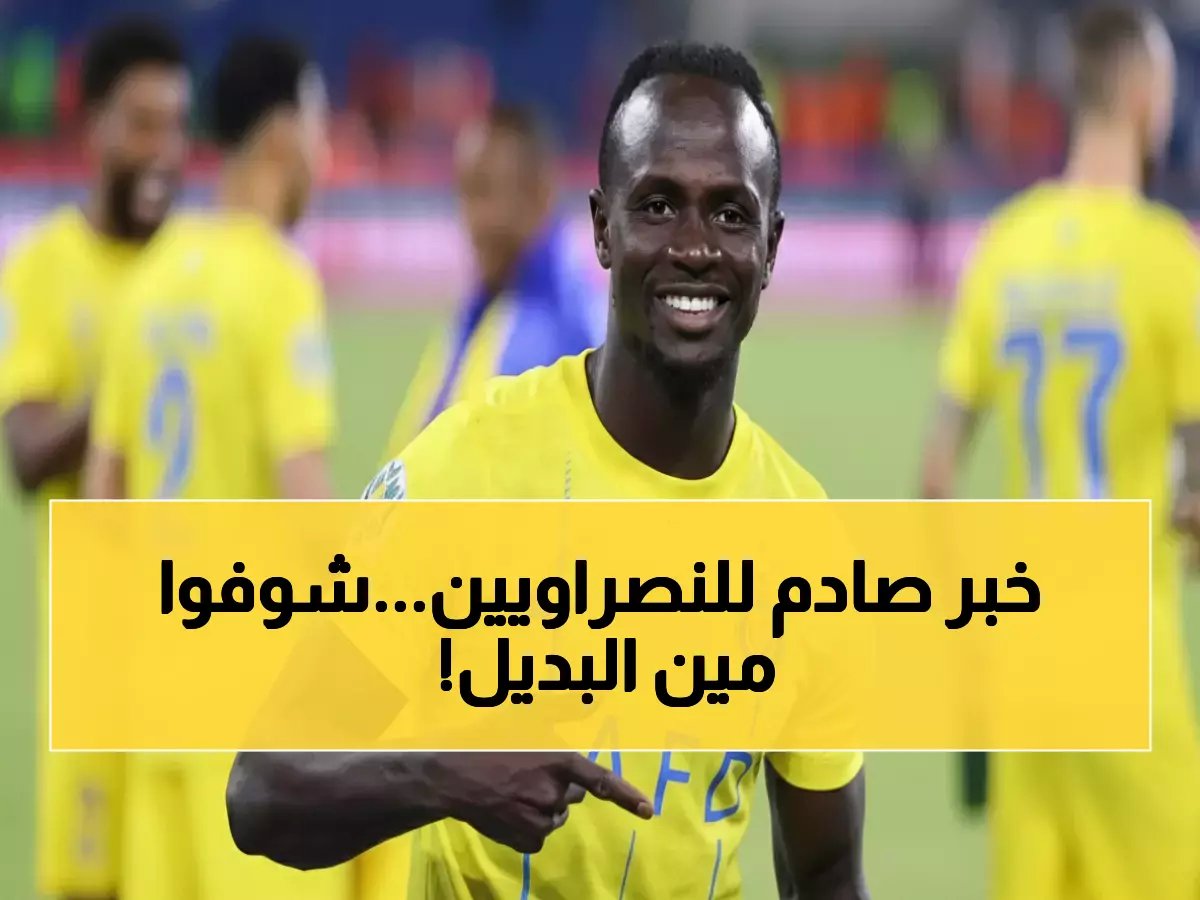  البديل الذي لم يخطر ببال أحد!