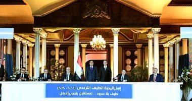 رئيس الوزراء يشهد توقيع أكبر صفقة للترددات بقيمة 3.5 مليار دولار