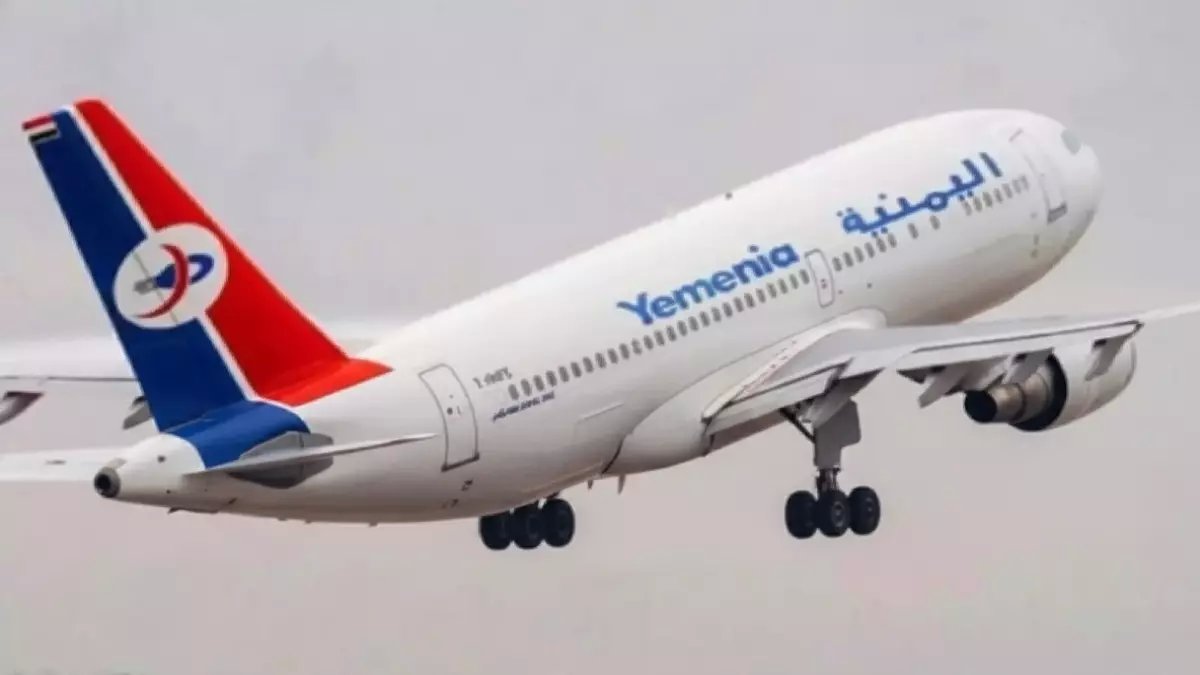 عاجل: طيران اليمنية يكسر عزلة 11 عاماً... الرحلة التي كانت ساعتين تحولت لجحيم 4 أيام تنتهي في 10 يناير!