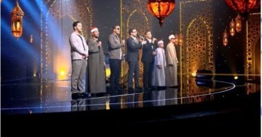 الحلقة الـ 26 من برنامج دولة التلاوة بمشاركة كبار القراء.. بث مباشر