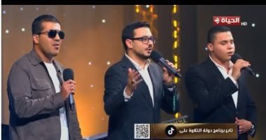 قمر سيدنا النبى.. متسابقو دولة التلاوة يفتتحون الحلقة الـ 26 بأصوات جميلة