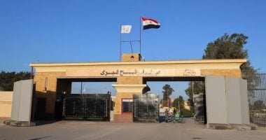 وصول الدفعة الخامسة من العائدين إلى قطاع غزة لمعبر رفح البري