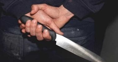 اعتقال تلميذ إعدادى فى فرنسا بعد طعن معلمته بالسكين داخل الفصل