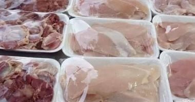 التموين تطرح الدواجن المجمدة بمعارض أهلا رمضان 2026 بـ 115 جنيها للكيلو