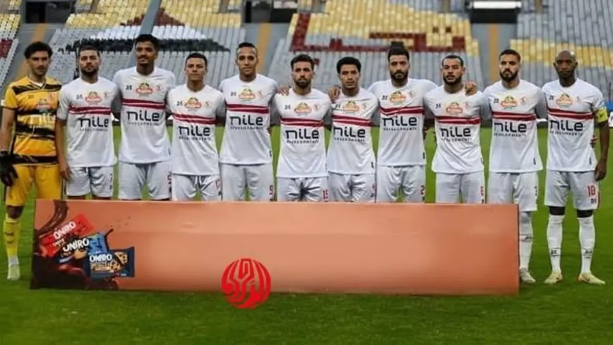 عاجل: الزمالك يصدم جماهيره بأداء كارثي أمام زيسكو... هل ينهار حلم الكونفيدرالية؟