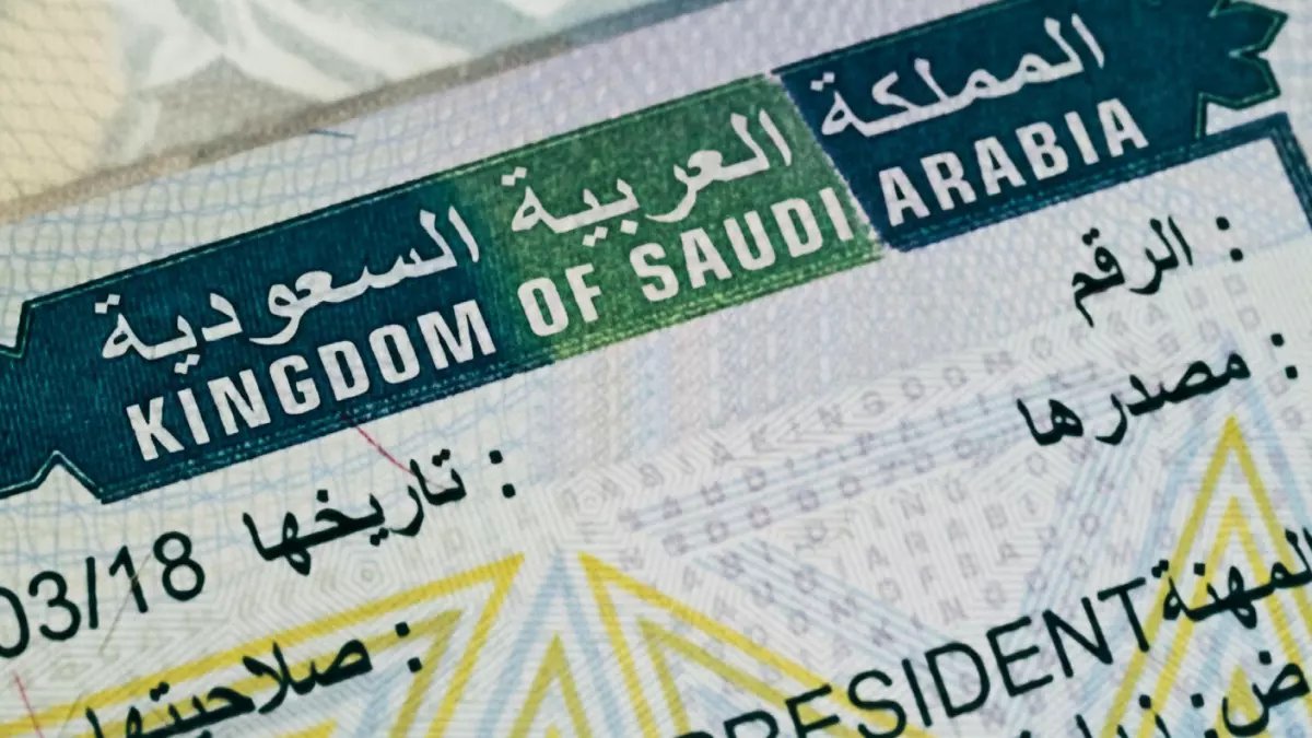 عاجل: خطوات استخراج فيزا السعودية 2026... الشروط الجديدة التي قد تصدم الكثيرين!