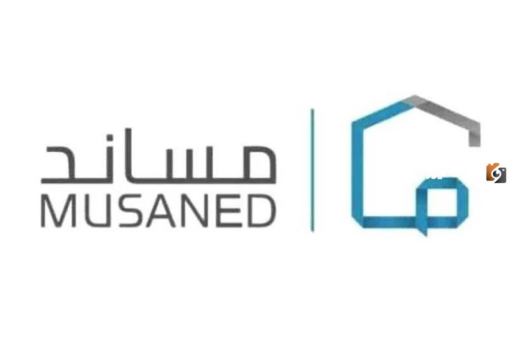 تنويه هام من منصة الخدمات المنزلية بشأن وصول العاملة بعد إلغاء العقد