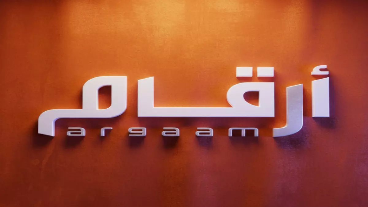 عاجل: حركة استحواذ جديدة تهز السوق السعودي... كبار الملاك يعيدون ترتيب أوراقهم في 3 شركات!