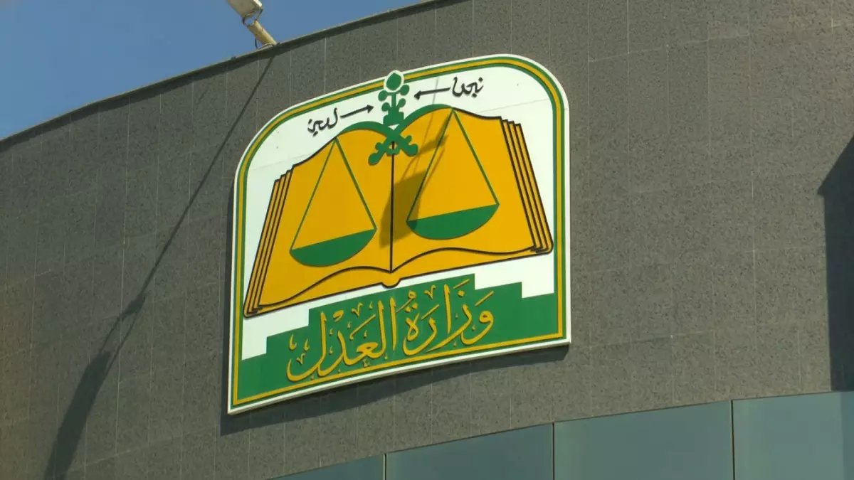 2026 حصري: قرار جديد يغيّر زواج السعوديين من أجنبيات للأبد… ما هي الشروط الصادمة التي تخفيها الجهات الرسمية؟