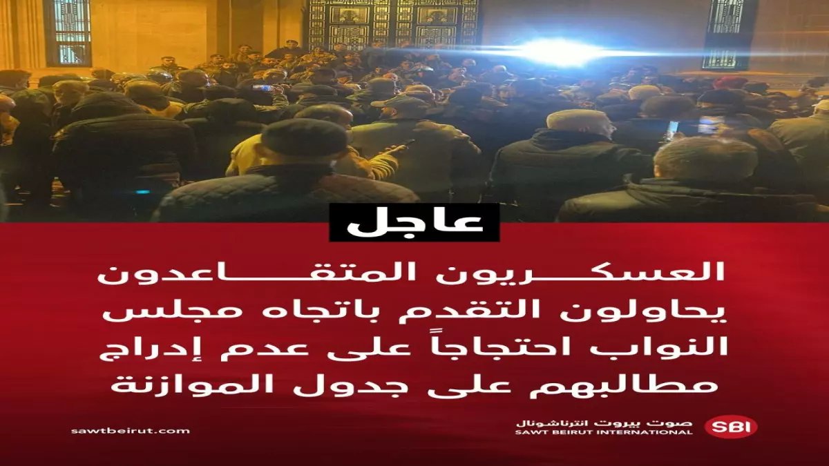 عاجل: النواب يكشفون قانون إيجار ثوري جديد... هل ينقذ ملايين الأسر من الطرد أم يفجر أزمة أكبر؟