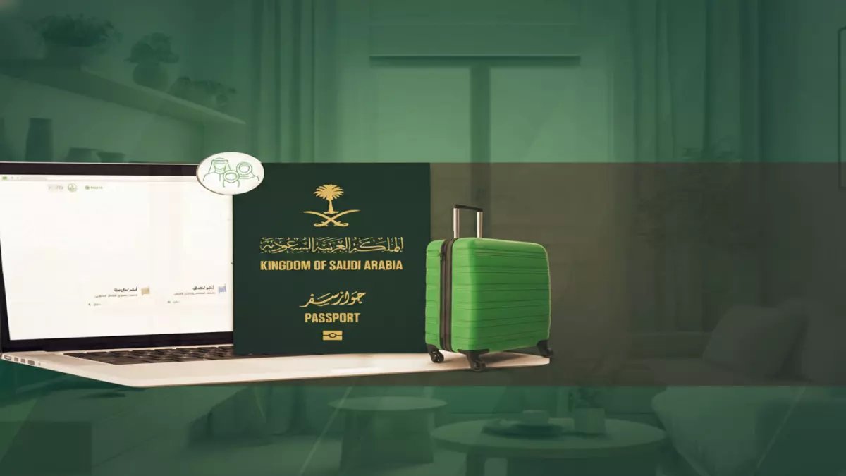 عاجل: أبشر 2026 يلغي البطاقات البلاستيكية نهائياً... الهوية الرقمية تحول حياة 35 مليون مستخدم!