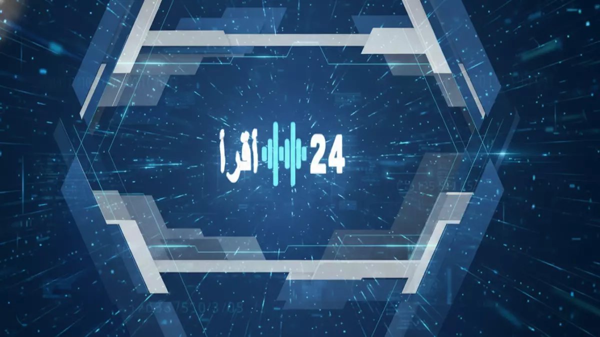 عاجل: اكتشاف سر الهجرة الليلية الغامضة... آلاف الأسماك تتحرك في جزر فرسان مرة واحدة سنوياً!