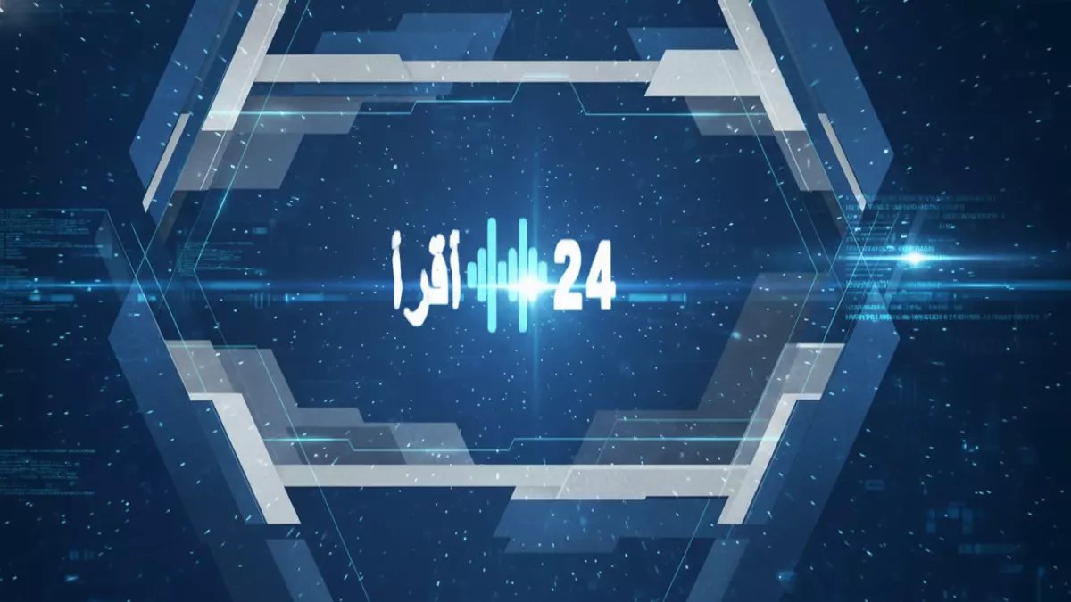 عاجل: السعودية تلغي عقود 1800 وكالة سفر عالمية بضربة واحدة… ثلث الوكالات خارج اللعبة!