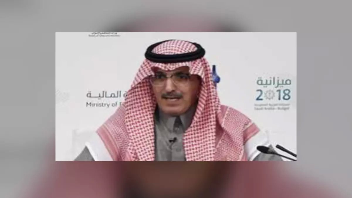 عاجل: وزير المالية يكشف الحقيقة الصادمة - الأسواق الناشئة تسيطر على 70% من الاقتصاد العالمي!