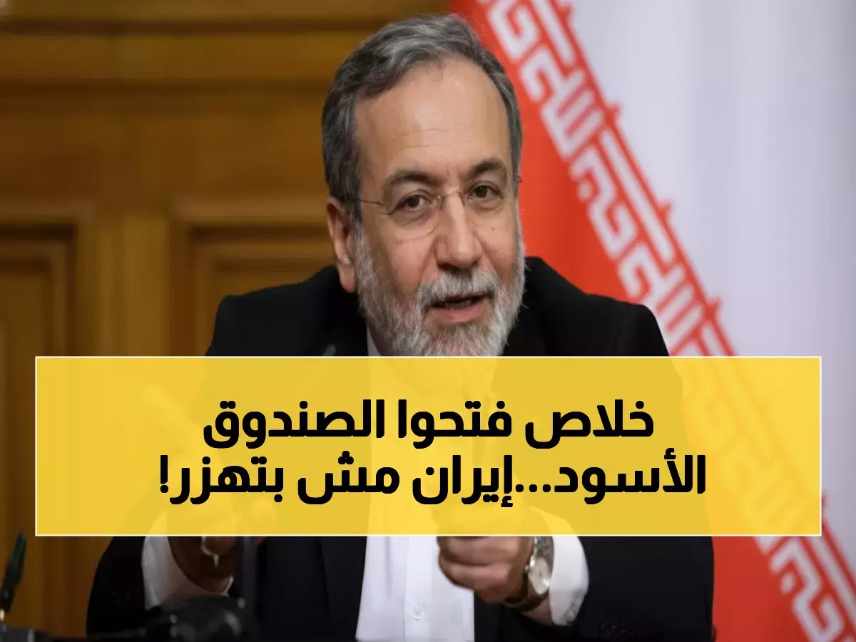  مستعدون للحرب!