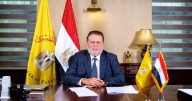 أخبار مصر.. البنك المركزى: الاحتياطى عند مستوى تاريخى بـ52.6 مليار دولار