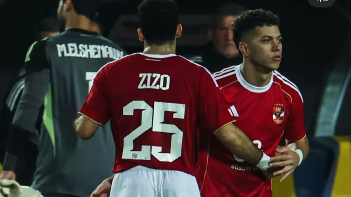 عاجل: زيزو وإمام عاشور يحققان 20 مليون جنيه للأهلي... لكن أزمة مالية تهدد استقرار الفريق!