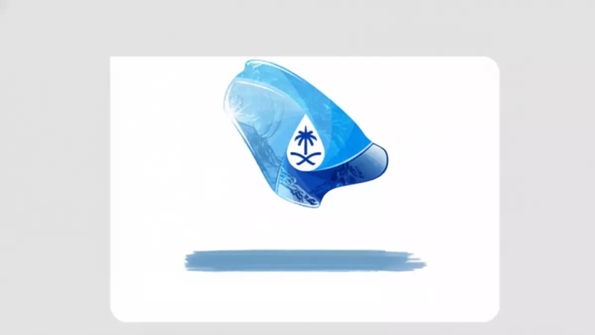 عاجل: "معك بحقك"... الهيئة السعودية للمياه تكشف السر الذي يحميك من الغرامات المالية!