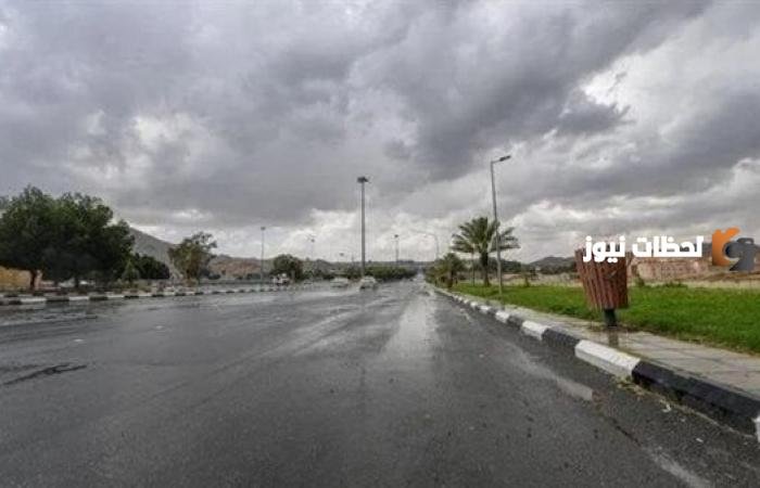  توقعات حالة طقس اليوم الثلاثاء 24 أكتوبر 2026 في السعودية درجات الحرارة في المدن