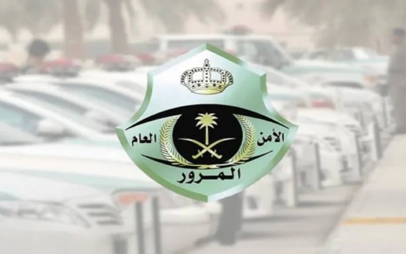 عبر منصة أبشر .. تعرف على خطوات تجديد الاستمارة في السعودية 2026