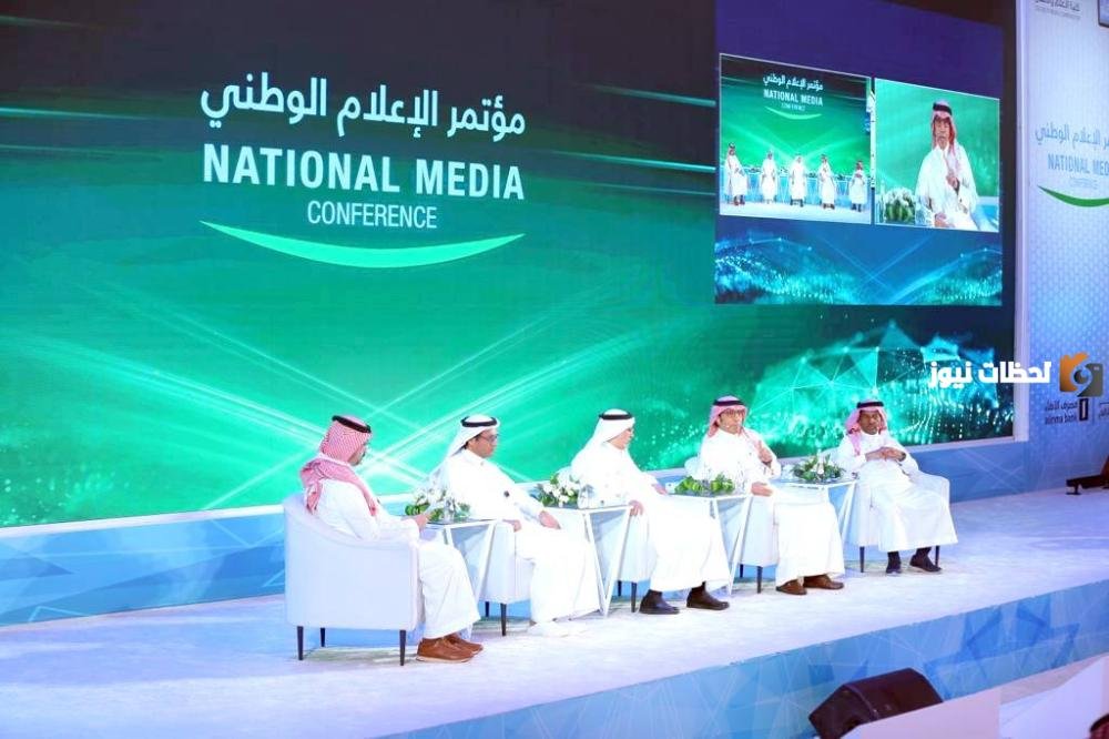 كيفية التنازل عن التراخيص الإعلامية 1447 وشروط التنازل ومزايا الخدمة