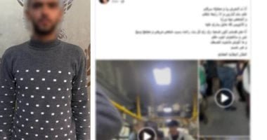 الذئب والضحية.. موظفة تكسر حاجز الصمت وتصطاد «متحرش المقطم» بفيديو