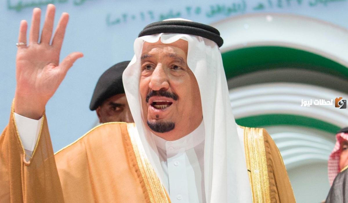 اليك اهم شروط الحصول على عفو ملكي 1447 .. وزارة الداخلية توضح