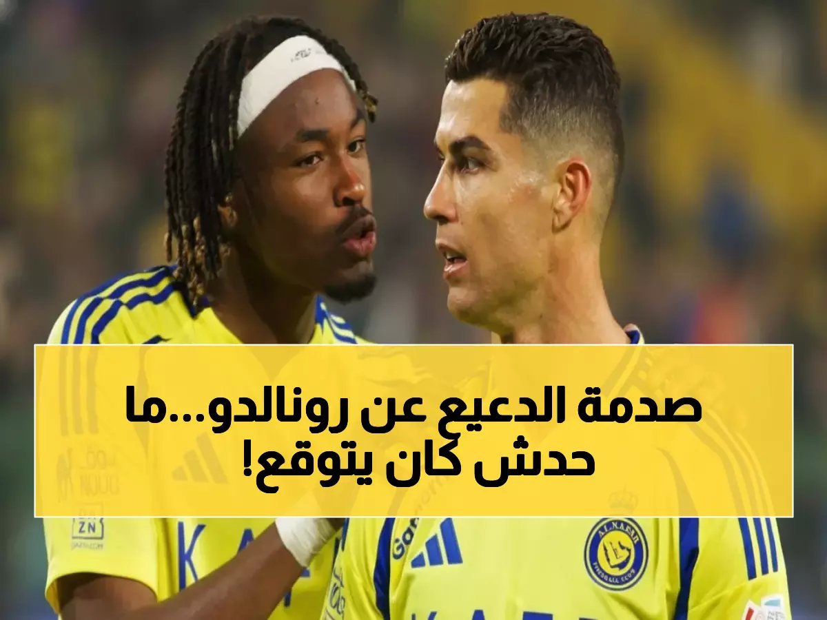  رونالدو يدمر الكرة السعودية.. والحل بسيط لكن النصر يرفضه!