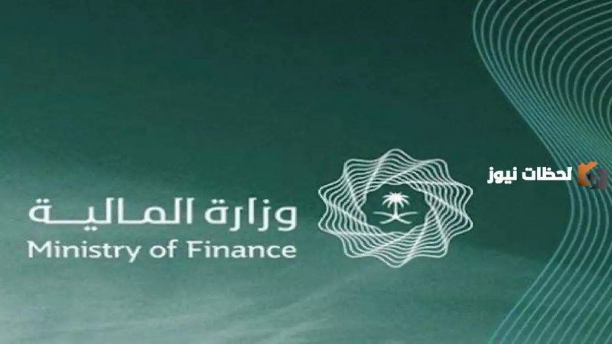 عاجل: السعودية تعلن رسمياً زيادة 1000 ريال لرواتب الموظفين في رمضان - تعرف على فئتك!