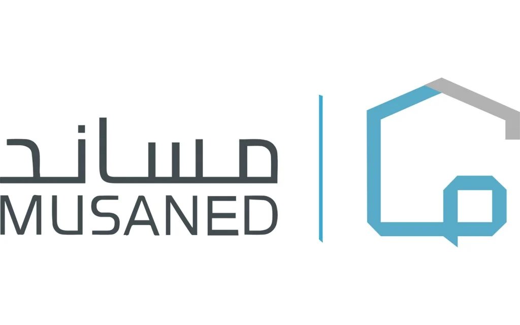 وزارة الموارد البشرية تكشف عن خدمة التأمين على عقود العمالة المنزلية وخطوات التقديم عبر منصة مساند وفوائد التأمين