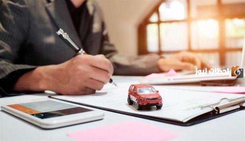 استرجاع مبلغ التأمين التعاونية للسيارات 1447 والخطوات المتبعة للاسترجاع