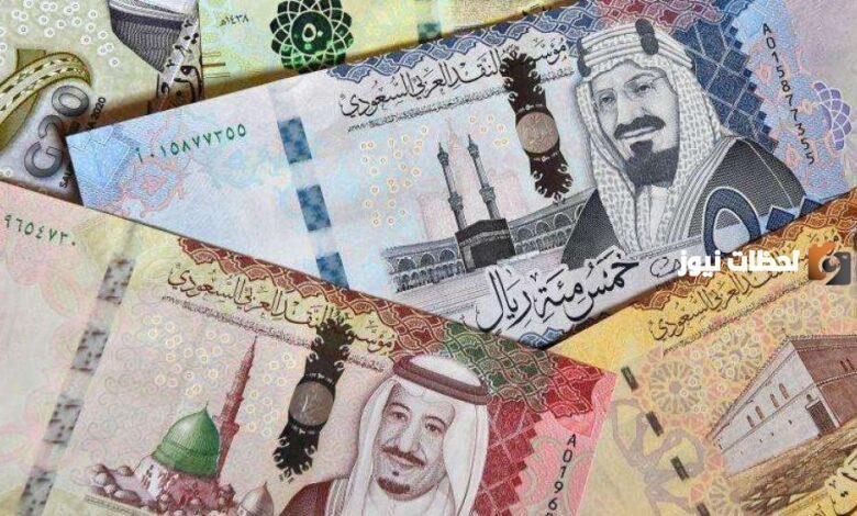 اعلى راتب في السعودية .. قائمة اعلى رواتب في السعودية