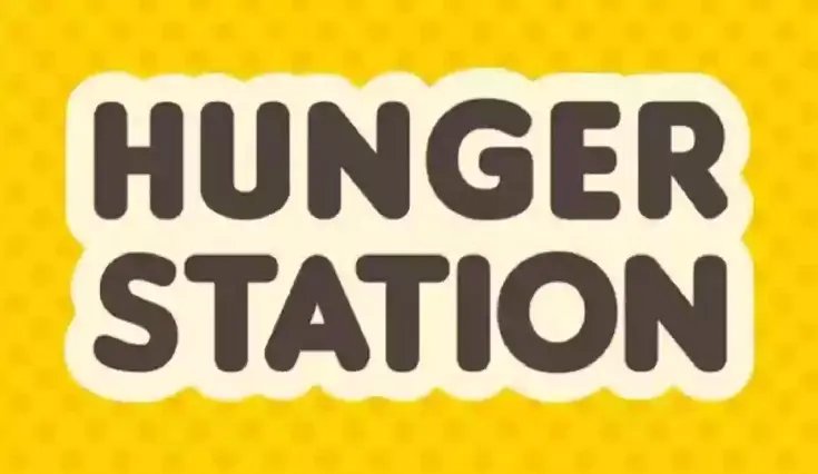 طريقة التسجيل في هنقرستيشن كمندوب في السعودية 1447