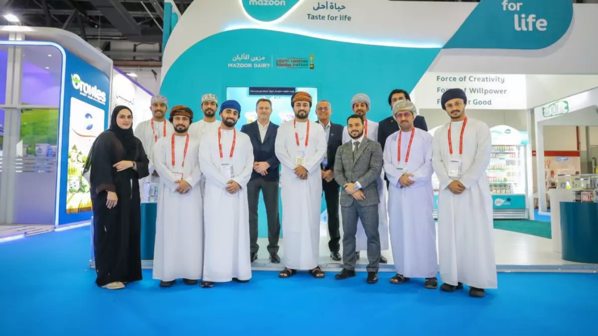 عاجل: آخر فرصة للتقديم على 3 وظائف مميزة في شركة مزون للألبان.. الموعد ينتهي غداً!