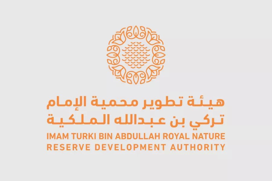 أكثر من 20 وظيفة!! تعلن محمية الإمام تركي بن عبدالله الملكية عن وظائف برواتب مجزية