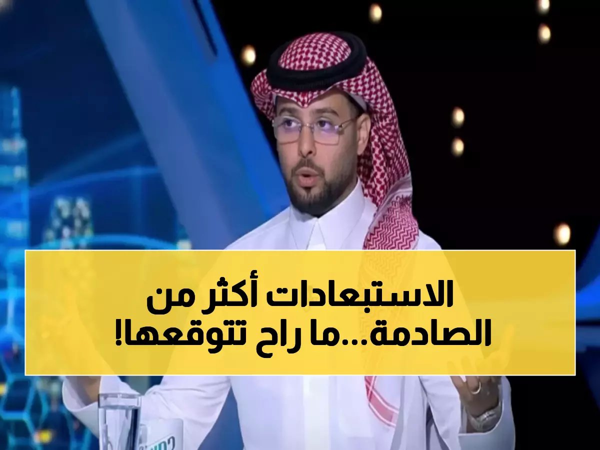  جيسوس يصدم الجماهير... رونالدو و6 نجوم خارج قائمة النصر الآسيوية!